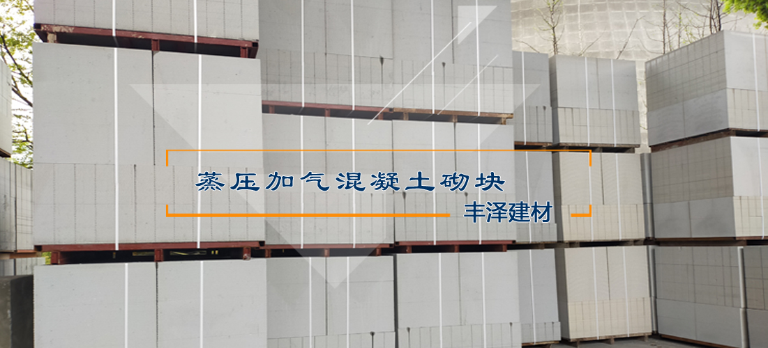 移动轮播2